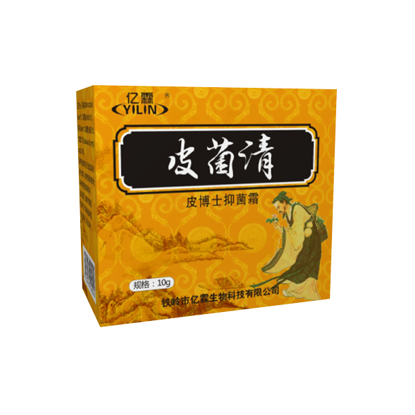 遼寧皮菌清軟膏（新品）