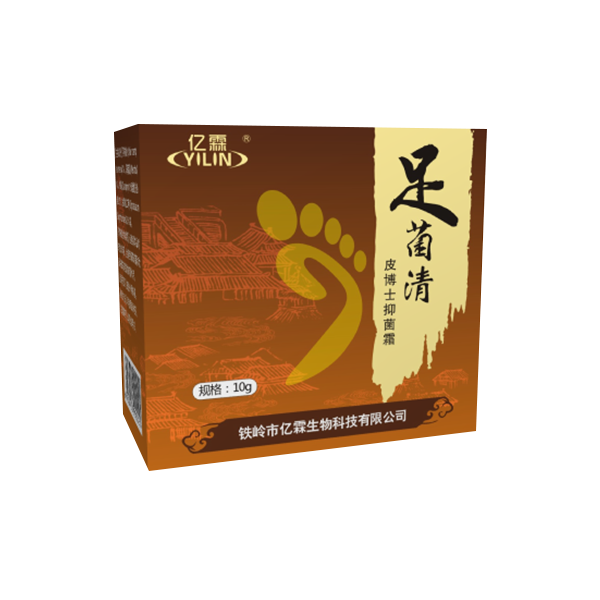 沈陽足菌清軟膏（新品）