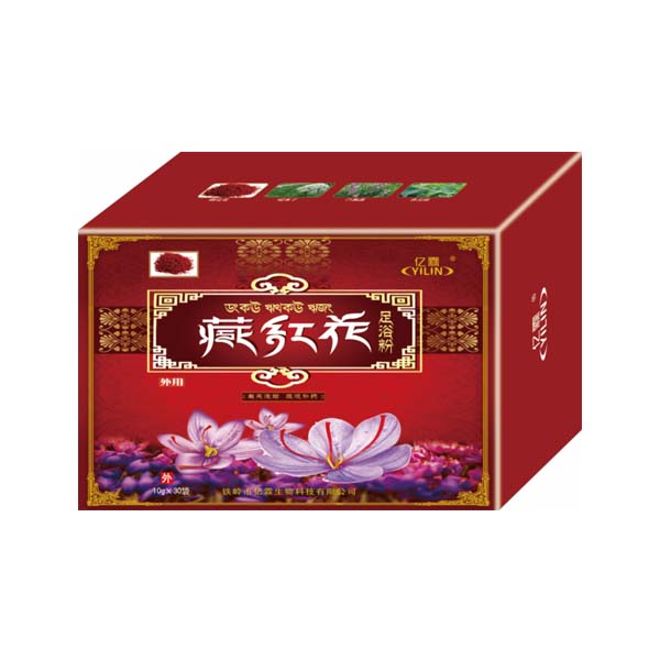 揚(yáng)州藏紅花足浴粉